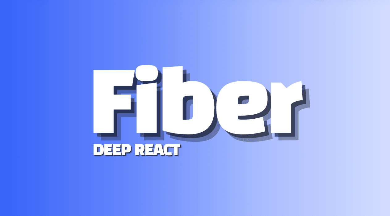 Fiber란 무엇인가?